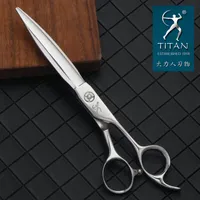 Hair Scissors TITANProfessional hairdressing scissors 7 inch cutting vg10 japanstainless steel salon barber tool 230204