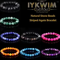 Strand Natural Stone Colourful Bracelet Black Striped Agates Spacer Beads Jewelry Gift For Men Women Elastic Rope 8MM