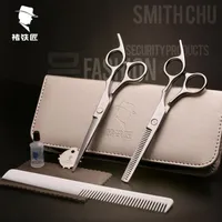Hair Scissors Smith Chu Family Children Fringe Flat Tooth Haircut SetHair