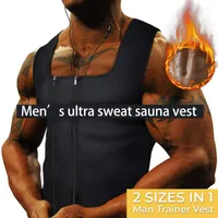 Men's Body Shapers Men's Double Zipper Sport Corset Gym Fitness Bodybuilding Vest Stomach Shaper Flat Belly Chest Tightener Waist