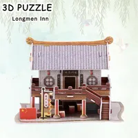 Cardboard 3D Puzzle Toy DIY Longmen Inn Model Building Creative Assembling Toy for Children Education Gift Home Office Decor260S