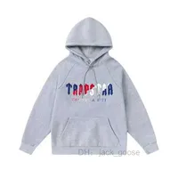 Trapstars Designer Varsity Winter Mens Tracksuit Puffer Hoodie Womens Jackets Coat High-quality Fabric Size S-xxl 81RI71