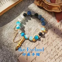 Table Cloth Women Men Bangles Hand Chain Xmas Gift Anime Luxiem Ike Eveland VTuber Cosplay Props Bracelets Natural Crystal Jewelry Wristband