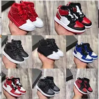 Children's basketball shoes Red blue black and white Kids casual walking shoes for boy girl running sneaker 26-37240S
