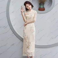 Party Women Dress Luxury China Style Elegant Banquet Long Qipao Oriental Female Wedding Slim Promongsamklänningar Vestido S-4XL ET225Y