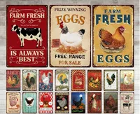 Fresh Eggs Metal Tin Sign Vintage Plaque Metal Plate Sign Iron Painting Retro Poster Wall Stickers Happy Chicken Home Decoration 20x30cm Woo
