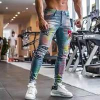 Men&#039;s Jeans Iron Wolf Sports Fitness Men&#39;s Slim Fit Ripped Tapestry Embroidered Fashion Brand Casual Small Feet Pants