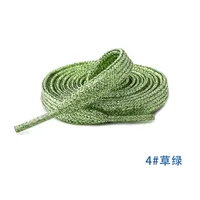 Shoe Parts Accessories Colored wide shoelace and long Han 062 230211