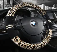 Nueva cubierta del volante peluche de mango tibio leopardo adecuado para 3738 cm de di￡metro1019249