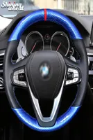 Pour BMW G30 530I 540I 520D 530E 20162018 G32 GT 630I 630D 20172018 Blue Pu Carbon Fibre Car Wheel Cover 6409331