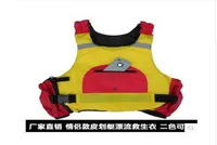 Nueva marca Kayak Life Jacket Boyancy Aids Promedio Tama￱o Amarillo Color CE Certificado Vestible1105197