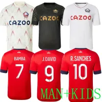 2022 2023 LOSC Lille FOURTH AWAY soccer jerseyS DAVID FONTE BURAK AndrE Gomes football shirts 22 23 JIKONE R.SANCHES T.WEAH L.ARAUJO maillot