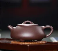 Yixing Classic Stone scoop Tea pot Purple Clay filter pots Beauty Kettle Raw ore Handmade Zisha set 200ml 2107245230001
