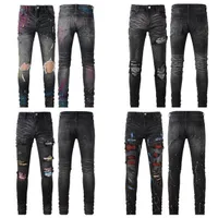 Купить мужские расстроенные разорванные джинсы скина