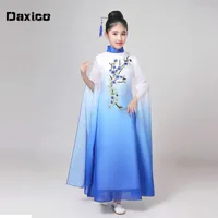 Stage Wear Chinese Trditional Folk Dance Costume Girl Yangko Children's Classical Elegant Paraply Clothing Hanfu
