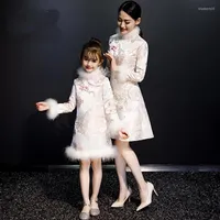 Vestido étnico Cheongsam Dressam Midi Vestidos chineses elegantes Mãe e filha Winter Warm Modern Online Store FF1749