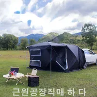 Tält och skydd 4 6 8 person automatisk upp bilens bakre förlängning tält självkörning utomhus camping skydd SUV strand tarp takmakning markis