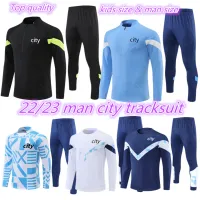 2022 2023 Man City Adult Kids Tracksuit Training Suit Half Zipper 22 23 Grealish Sterling Bruyne Long Sleeve Man Sportswear Football Boys SU