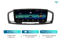 Car Radio 9 Inch Video For Buick REGAL 20142016 Android 10 Multimedia Player GPS Navigation8194245