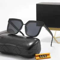 النظارات الشمسية شخصية الأزياء مربع نظارة شمسية القط عين كبيرة إطار السفر النظارات الشمسية AAA أزياء مصمم نظارات استقطاب UV400 G230214