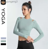 TシャツALOS YOGA TOP WOMINS'S SPRING and SUMMER SHORT OFF-SOLDER SPORTS TITESは薄く見え、Navel Yoga Fitness Long Sleeves 23ggを着用してください