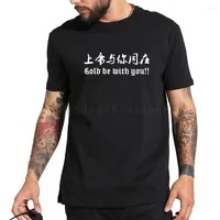 Men's T Shirts Mayma Style Shirt Chinese Character Designed Summer Tops Unisex Streetwear Cotton Hipster Camiseta EU Size