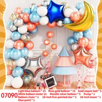 Conjunto de globos de cumplea￱os decoraci￳n al por mayor dibujos animados de la escena de la fiesta de cumplea￱os para ni￱os de ni￱os