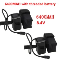 Bike Lights Bicycle Power 4x18650 6400mAh Rechargeable 18650 Li ion Battery Pack For Cycling 230217