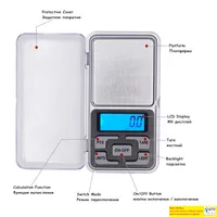 200pcslot by DHL 200g LCD Digital Pocket Weighing Jewelry Balance Scale with retail box Factory Price
