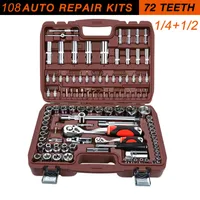 その他のハンドツールYlondao Socket Set Universal Car Repair Tool Ratchet Torque Renchの組み合わせビットa of Keys Multifunction DIY Toos 230217