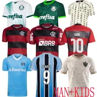 Flamengo Futbol Formaları Corinthian Suarez 2023 Camisetas de Final Da Libertadores Palmeiras Atletico Mineiro Gremio Üçüncü Deplasman Futbol Gömlek 10. Yıldönümü