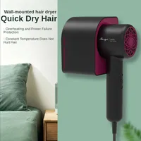 Electric Hair Dryer Hair Dryer Professional Salon Negative Ion HairDryer Travel Home Wall Mounted Hair Dryer Folding Blower Hot Cold Portable J230220