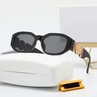 Gafas de sol de dise￱ador de lujo para mujeres gafas para hombres polarizados UV Protectio Lunette Gafas de Sol Shades Goggle With Box Sun Beach Marco peque￱o Gafas de sol de moda