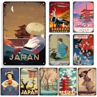 Japan art Poster Metal Tin Sign Travel Metal Signs Wall Vintage Poster Home Bar Industrial Decor Retro Metal Plaque Wall Tin Sign decoration size 30X20CM w02