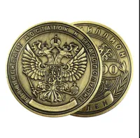 Biliboys Rus Milyon Ruble Challenge Coin Madalyonlar Madeni Madeni Madeni Ev Dekoru Avrupa Stil Para Koleksiyonu Hatıra Para Hediyesi