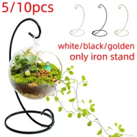 Decorative Objects Figurines 510pcs Home Decor Bauble Holder Stand Iron Stand Plant Micro Landscape Hanging Supporter For Bedroom Decor Ga 230220