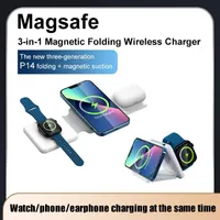 Das drahtlose Ladegerät ist für iPhone11Por Max AirPods Äpfel Watch 3-in-1 Magnetic Wireless Charger