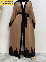 Vêtements ethniques Moyen-Orient Fashion Ramadan Patchwork Lace Lace Long Cardigan Muslim pour les femmes Dubaï Abaya Maxi Robe Kimono Turkish Islamic Clothing 230222