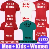 22 23 24 Soccer Jerseys Fans Joueur Version Camesitas Foot 2022 2023 2024 Home Away Maillots de Futol Speical Black Football Shirt Men Kids Uniforms Mykit Livp