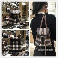 Top Quality Burbrerys Women Handbags French counter YBabao Li 22 Womens Autumn and Winter New Pattern Combination Leather Mini Backpack