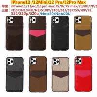 Designer Fashion IPhone Case za 14 pro maks. 13 11 12 x xr xs xsmax pu skóra samsung s20u 20 plus note 10p 20U Case
