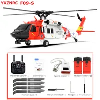 전기/RC 항공기 YXZNRC F09-S 2.4G 6CH 자이로 GPS 광학 흐름 포지셔닝 5.8G FPV 카메라 듀얼 브러시리스 모터 1 47 Flybarless RC 헬리콥터 230223