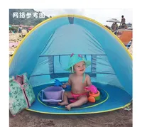 Toy Tents Baby Beach Tent Portable Shade Pool UV Protection Sun Shelter For Infant Outdoor Toys Child Swimming Pool Play House Tent Toys 230224