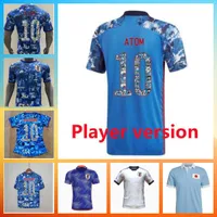 Fãs de jogadores camisas de futebol feminino 22 23 Qualidade de nível da empresa Japão 2021 2022 2023 Tsubasa Atom Número de desenhos animados fontes Camisas de futebol domiciliares Top Tailand Quality Uniform