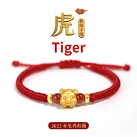 Charm Bracelets 18K Gold Plated Tiger Red String Bracelet 925 Sterling Silver Zodiac Transport Beads Handmade Woven Rope Year Couples Gift 230227