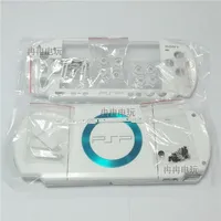 Sony için PSP2000 PSP 2000 Çok Renkli Beyaz Renk Tam Konut Kılıfı Tam Kabuk Kılıfı Düğmelerle Değiştirme Kit254n