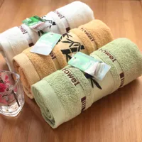 Bamboo fiber towel wholesale beauty facial plain face wash towels 34*75cm can be customized advertising LOGO