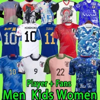 Giappone 2022 Maglie da calcio Cartoon Isagi Atom Tsubasa Minamino Asano Doan Kubo Ito Women Kid Kit Kit 2023 Giapponese uniforme speciale 22 23 Shirt Fan Player versione 666