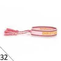 Модные дизайнеры Wovens Friends Bracelet для роскошных брендов ручной работы ручной работы с плетеными браслетами с кисточкой для печати для печати мужской браслет код 20-38 hthl