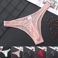 Briefs de sous-vêtements sexy de la culotte de femmes